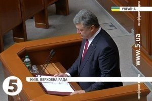 Послання Президента до Ради: Ми більше не будемо годувати вугільно-металургійних баронів