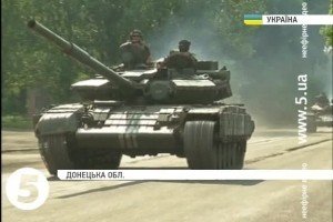 Хроніка АТО за добу: Географія бойових дій розширюється