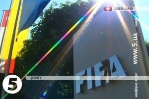 Корупційний скандал ФІФА триває: заарештовано екс-президента федерації футболу Перу
