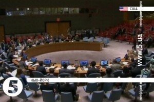 Засідання РБ ООН: від початку конфлікту на Донбасі загинули більше 9 тис. осіб