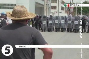 У Мексиці перед виборами відбуваються сутички поліції з протестувальниками