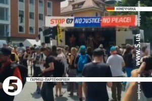У Німеччині протестують проти політики "Великої сімки"