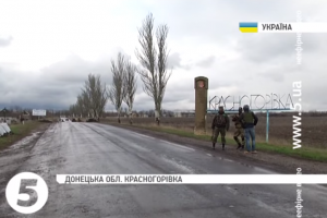 Міліція схопила організатора псевдореферендуму в Красногорівці