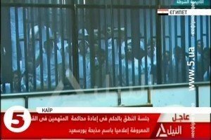 У Єгипті до смертної кари засудили 11 футбольних фанатів