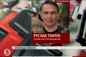Відведення озброєння менше 100 мм можливе за умови повної тиші - Ткачук