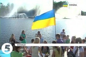 У Вінниці відбулась акція "Ми всі - кримські татари"