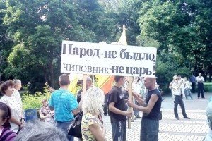 У Володимирській області РФ голодує делегація чувашів, яких не пускають до Путіна