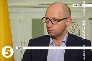 Чинні тарифи на комунальні послуги в Україні занижені - Яценюк