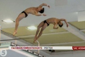 Українці здобули ще одну нагороду на чемпіонаті Європи зі стрибків у воду