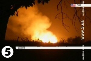 У Техасі стався потужний вибух на газопроводі