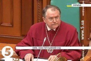 Наливайченко спрямував до ГПУ докази для винесення підозри голові Конституційного суду