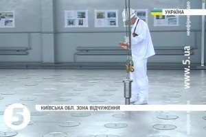 У Чорнобилі під егідою Британії відкрили централізоване сховище радіоактивних відходів