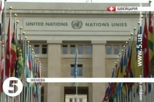 У Женеві розпочався перший раунд переговорів щодо ситуації в Сирії