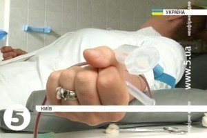 Київські студенти здали кров для поранених бійців АТО та для постраждалих при пожежі на БРСМ