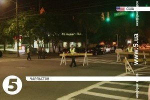 У США внаслідок стрілянини у афроамериканській церкві загинуло щонайменще дев'ятеро осіб