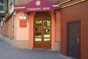 Нацбанк ліквідує черговий банк 