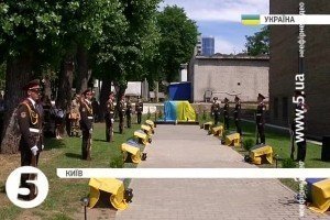 У Києві відкрили Алею Слави на честь загиблих бійців 101-ї бригади