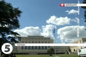 Переговори у Женеві щодо вирішення конфлікту в Ємені закінчилися безрезультатно