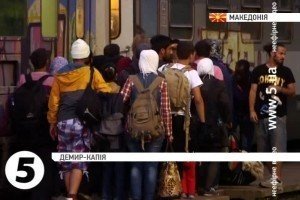 До Сербії прибули ще 1700 біженців