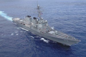 Ракетний есмінець США наблизився до військово-морської бази РФ в Сирії – ЗМІ