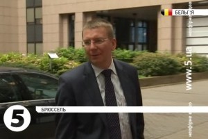 Латвія закликає ЄС визнати "ДНР" і "ЛНР" терористами