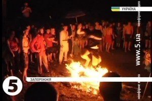 На острові Хортиця відзначили Купала