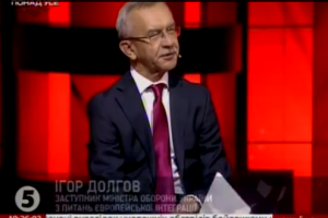 Заступник міністра оборони про членство України в НАТО: Курс визначений, я не бачу тут "або"