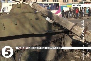 ДТП у Костянтинівці: суд над військовослужбовцями перенесли