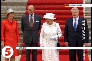Королева Великої Британії прибула із візитом до Берліна