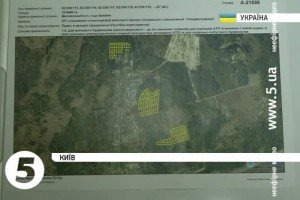 Київрада завершила процес виділення родинам бійців АТО земельних ділянок