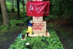 Вандали осквернили могилу Бандери у Мюнхені - журналіст