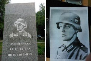 В Росії випадково встановили пам&rsquo;ятник нацисту з "георгіївською" стрічкою