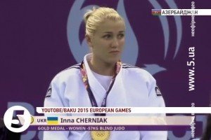 Здобуте дзюдоїсткою "золото" підняло Україну на дві позиції у рейтингу Європейських ігор