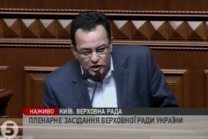 "Самопоміч" передала заяву про вихід із коаліції до апарату ВР