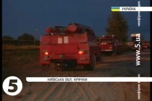 Після пожежі на нафтобазі під Києвом уряд виділив ДСНС 47 млн грн на нову техніку