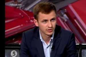 Експерт пояснив різницю між децентралізацією і федералізацією