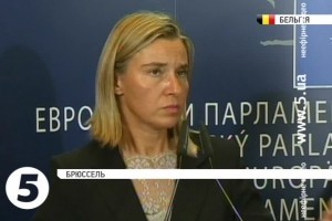 Могеріні закликає ЄС виробити єдину позицію щодо України