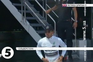 Формула-1: Льюїс Гамільтон знову став найкращим у кваліфікації дев'ятого етапу сезону