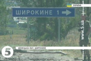ДАІшники затримали мародера, який вивозив речі з Широкиного