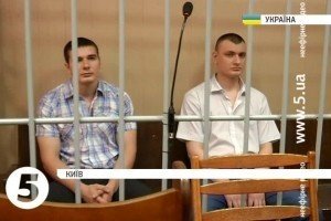 Сьогодні столичний суд продовжив розгляд справи колишніх беркутівців