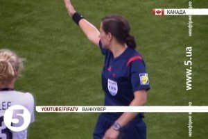 Українські арбітри судили фінал чемпіонату світу з футболу серед жінок