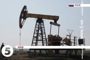 Яценюк має намір заборонити закупівлю російських нафтопродуктів