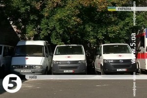 Німецький Червоний хрест передав українським колегам техніку і медикаменти