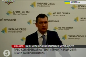 Одеський припортовий завод планують продати за $500 млн 