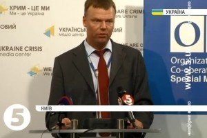 Хуг: Трикутник Комінтернове-Павлопіль-Октябрь - зона найбільшої занепокоєності ОБСЄ