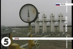 "Газпром" без пояснень зменшив поставки газу до Австрії