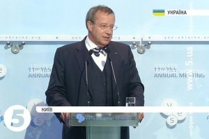ЄС має боротись за кожен метр української землі - президент Естонії