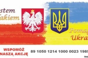 Польські волонтери зібрали для бійців АТО 10 тонн допомоги і 12 позашляховиків