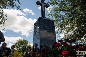 На місці загибелі Кузьми Скрябіна встановили пам'ятний знак