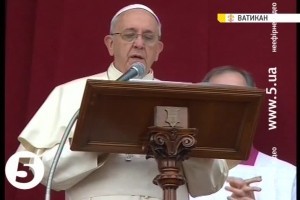 Папа Римський: третя світова війна вже почалася